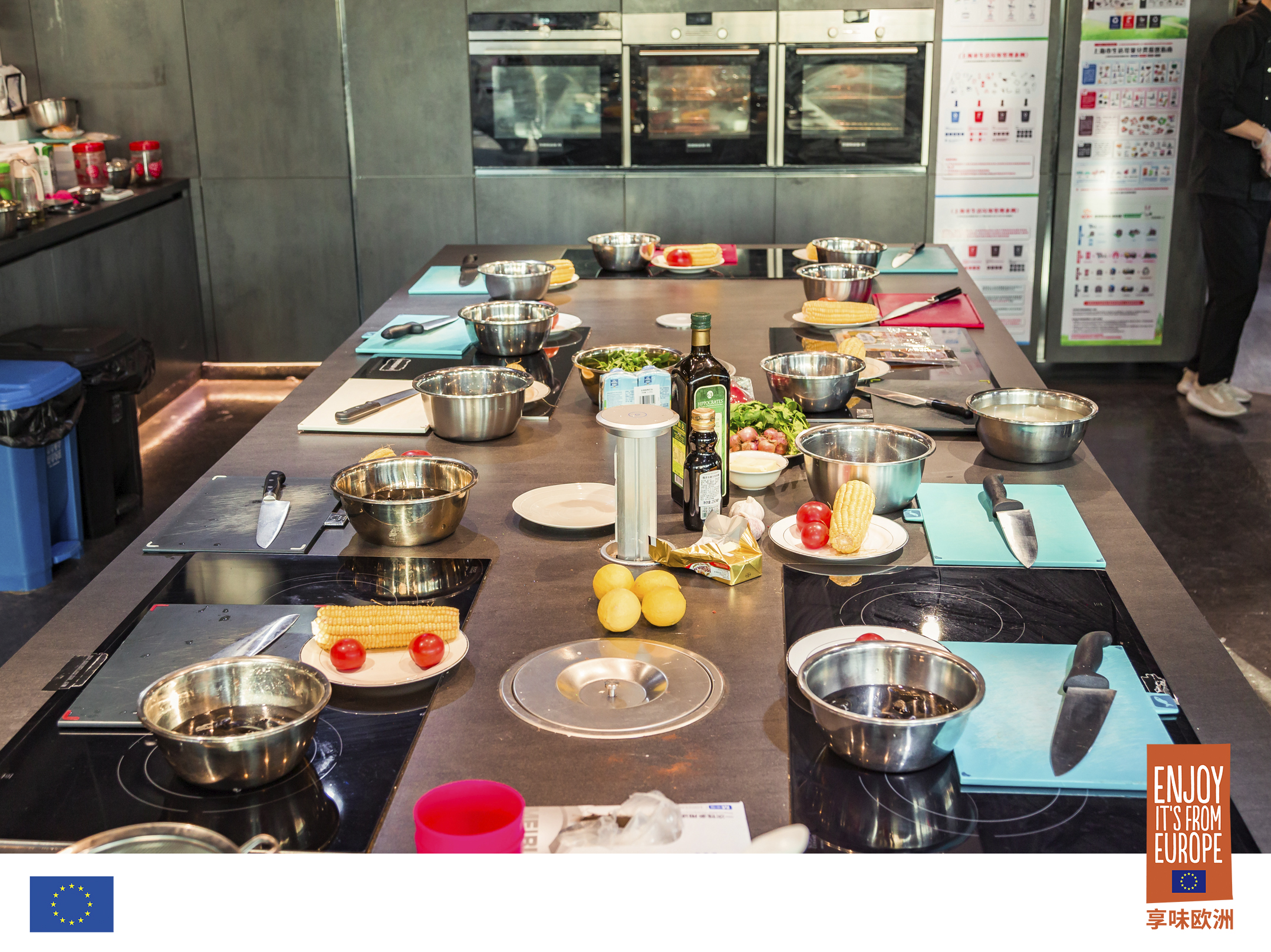 Cooking class: “European Food. Share the shades of excellence”