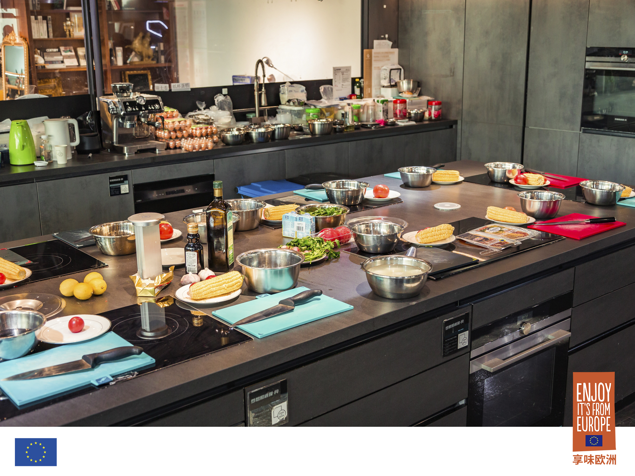 Cooking class: “European Food. Share the shades of excellence”