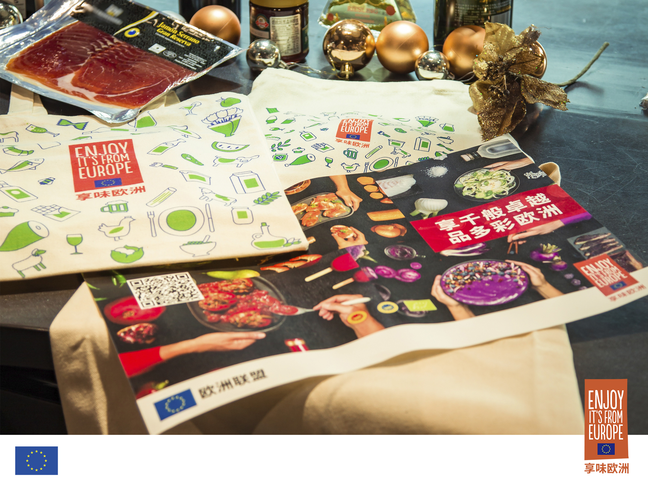 Cooking class: “European Food. Share the shades of excellence”