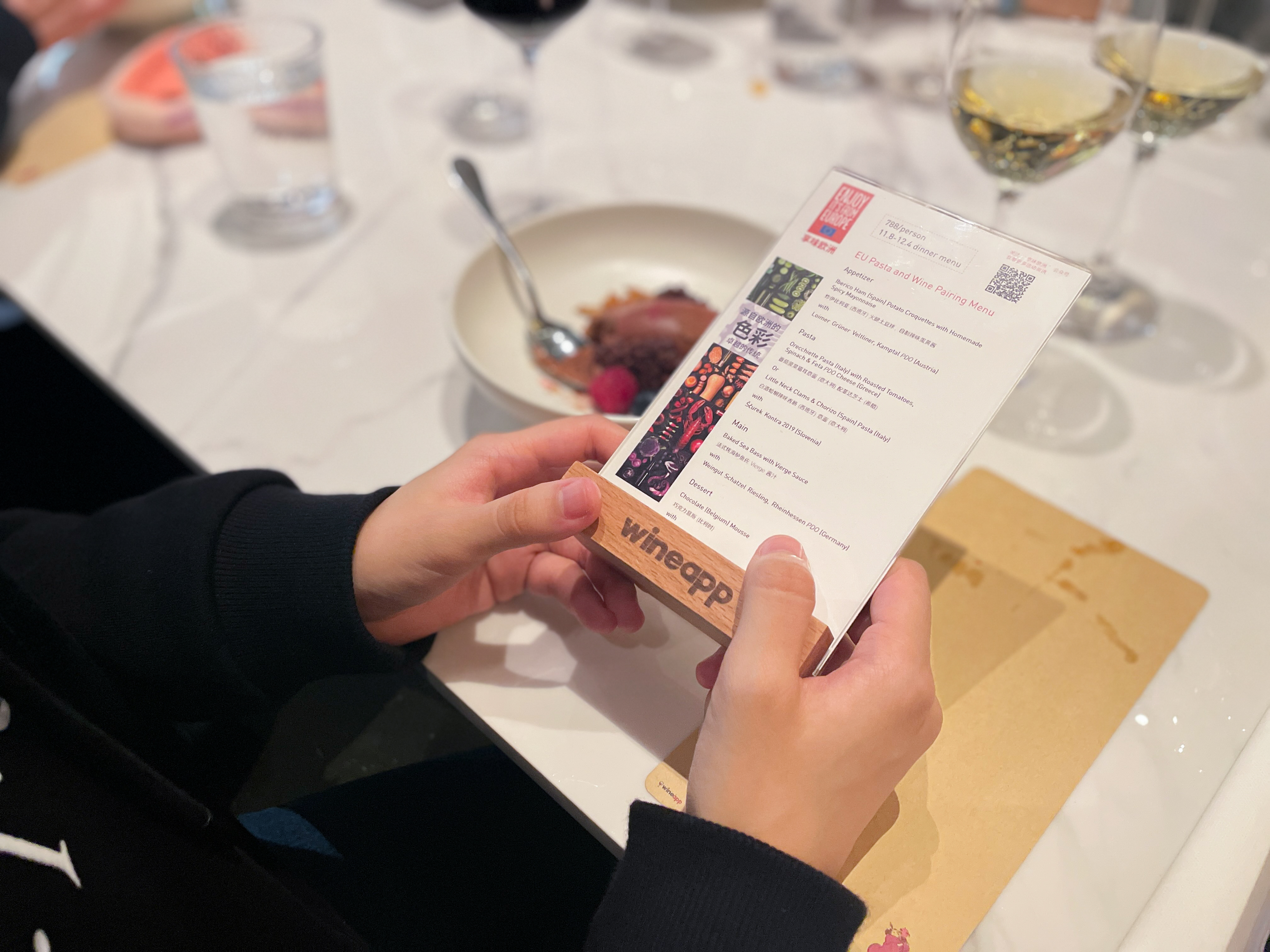 World Pasta Day HoReCa Promotion Menu Tasting