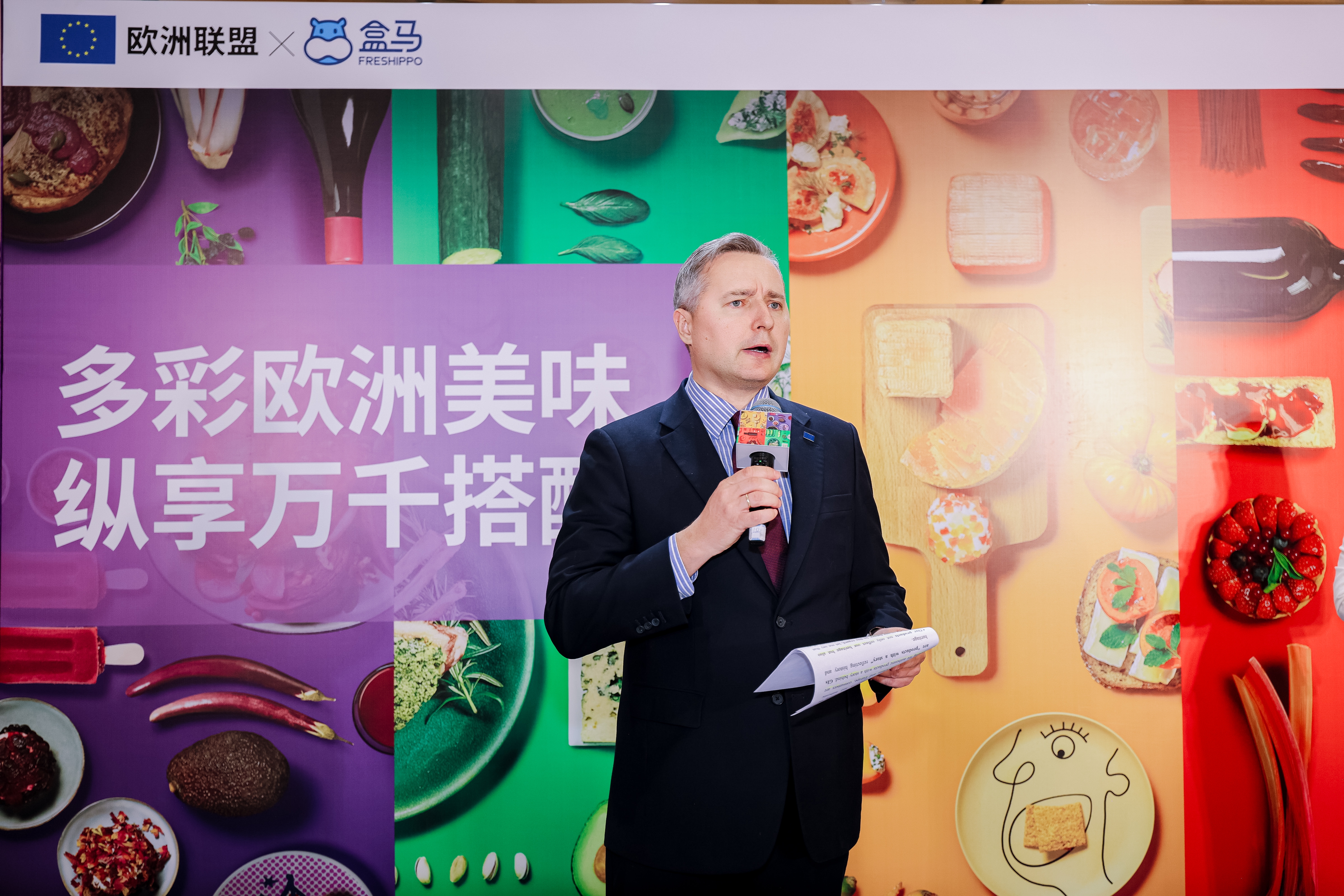 European flavours delight shoppers across China