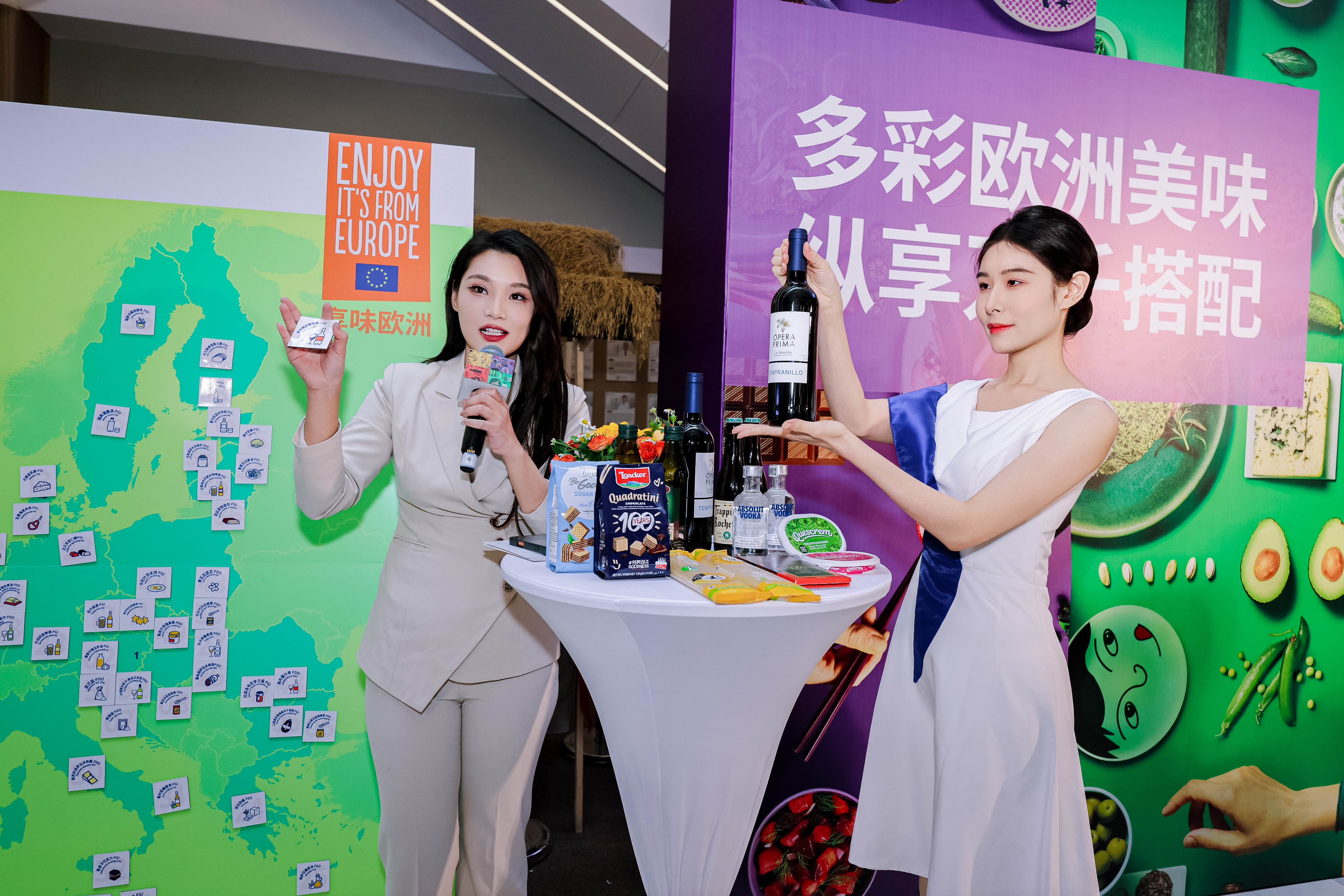 European flavours delight shoppers across China