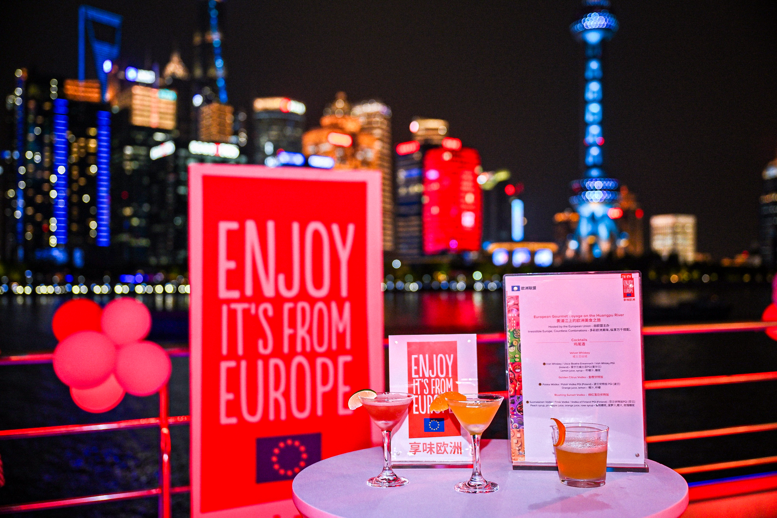 European Gourmet Voyage celebrates culinary heritage in Shanghai