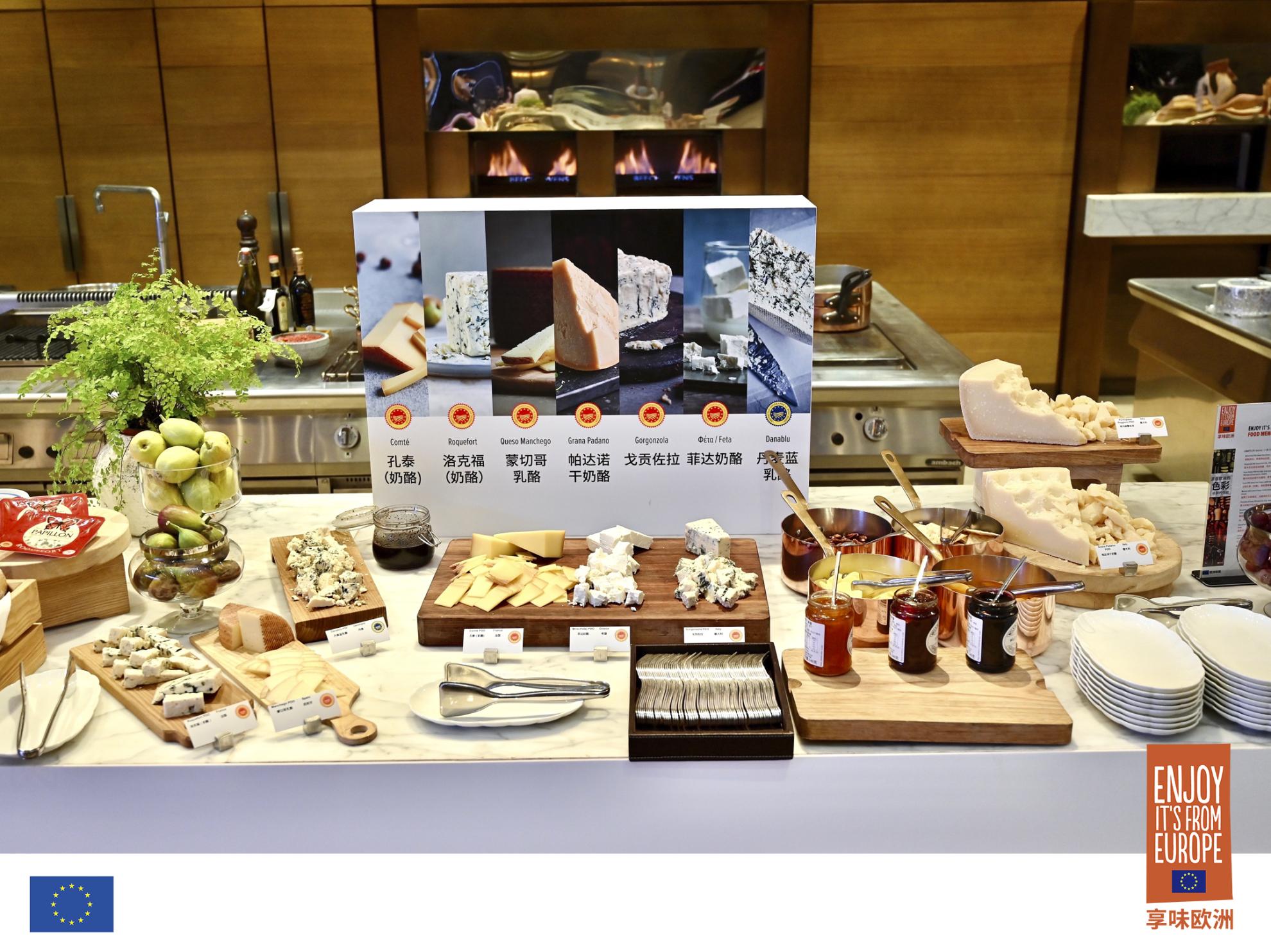 Beijing - March 2021