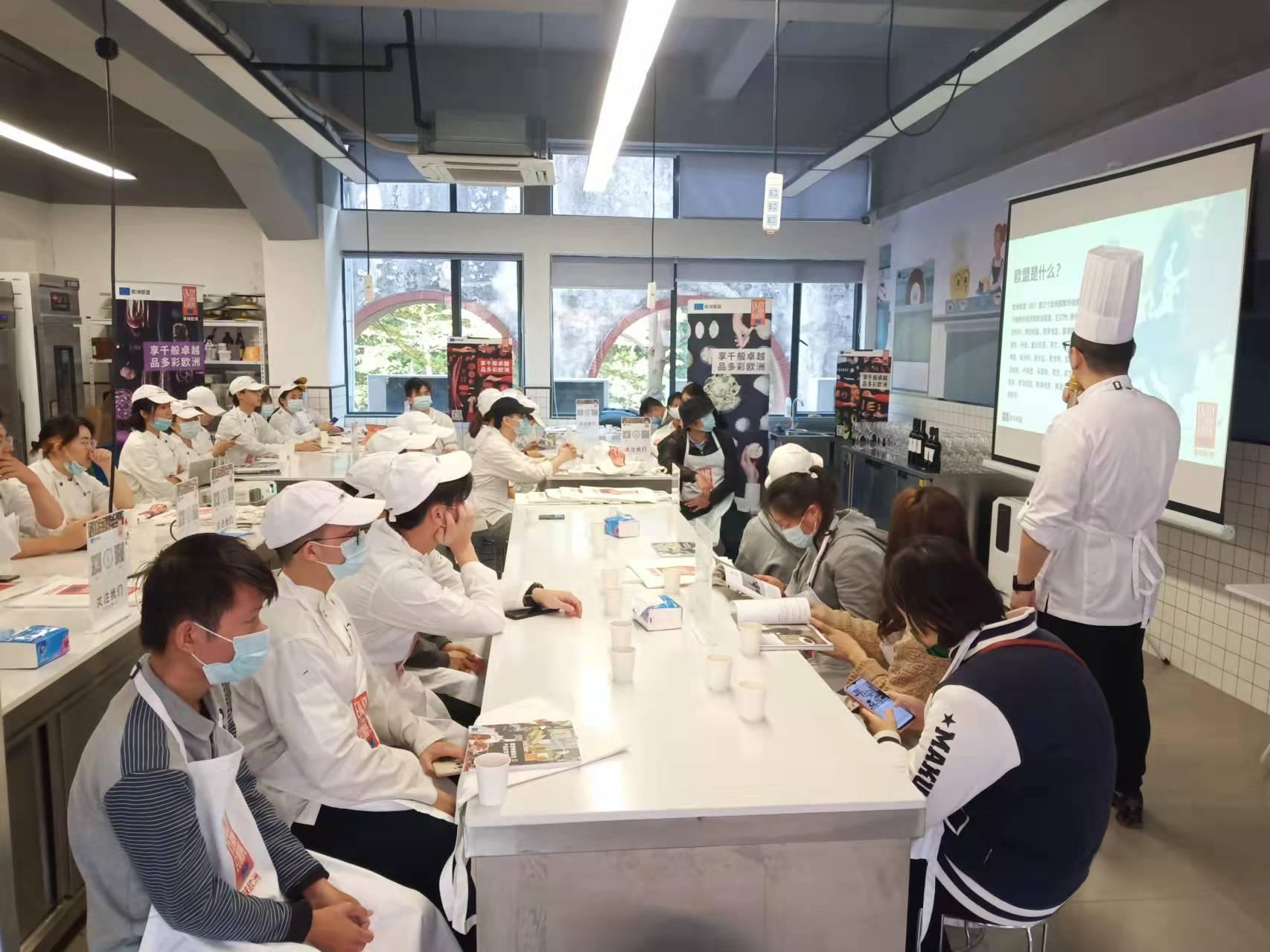 Masterclasses - Guangzhou Class