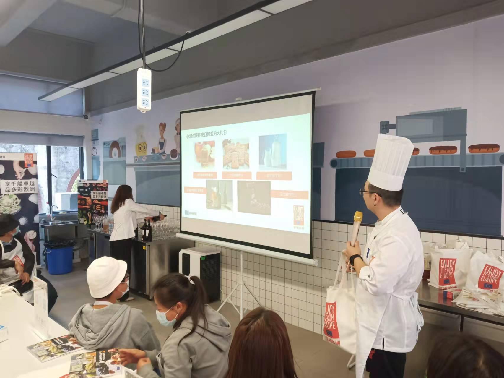 Masterclasses - Guangzhou Class