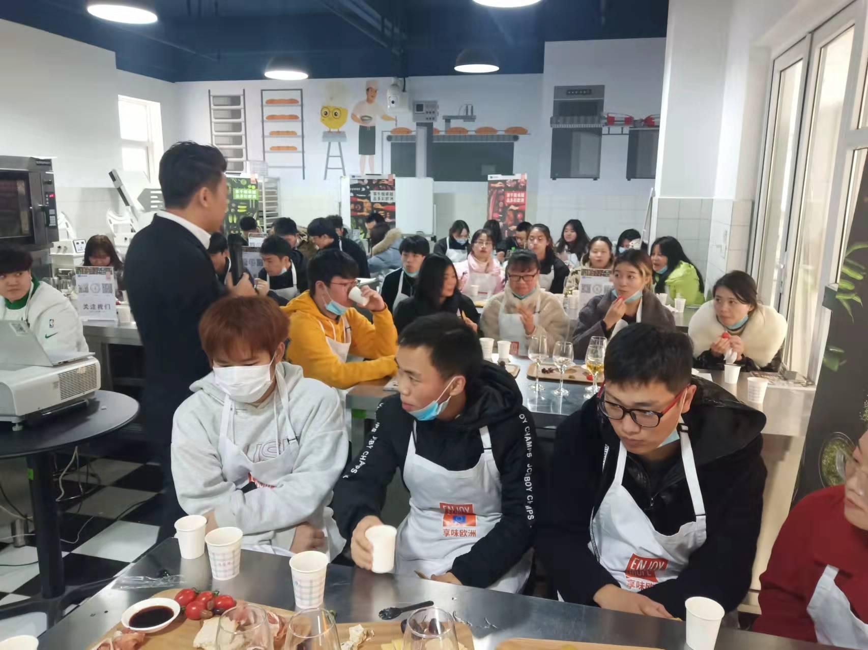 Masterclasses - Chengdu Class