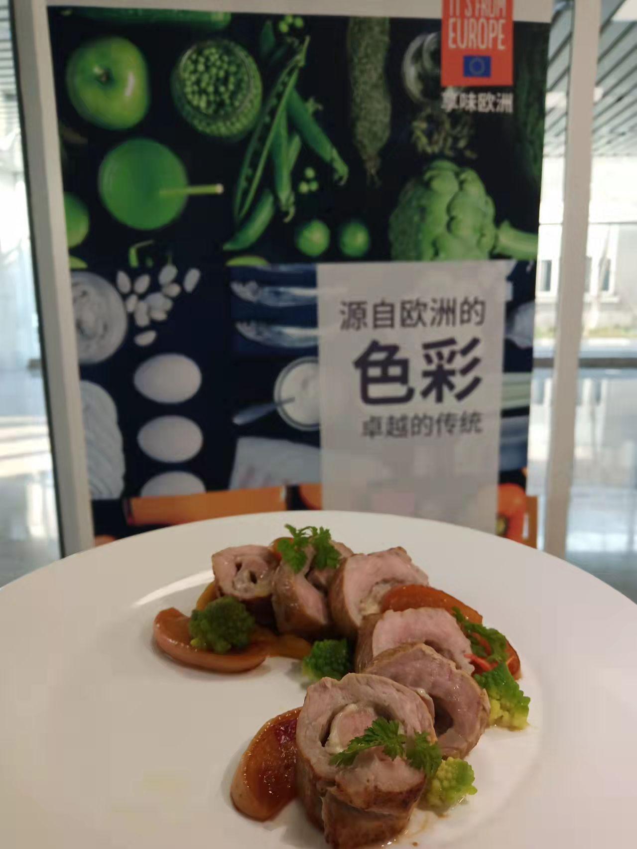 Masterclasses - Hangzhou Class