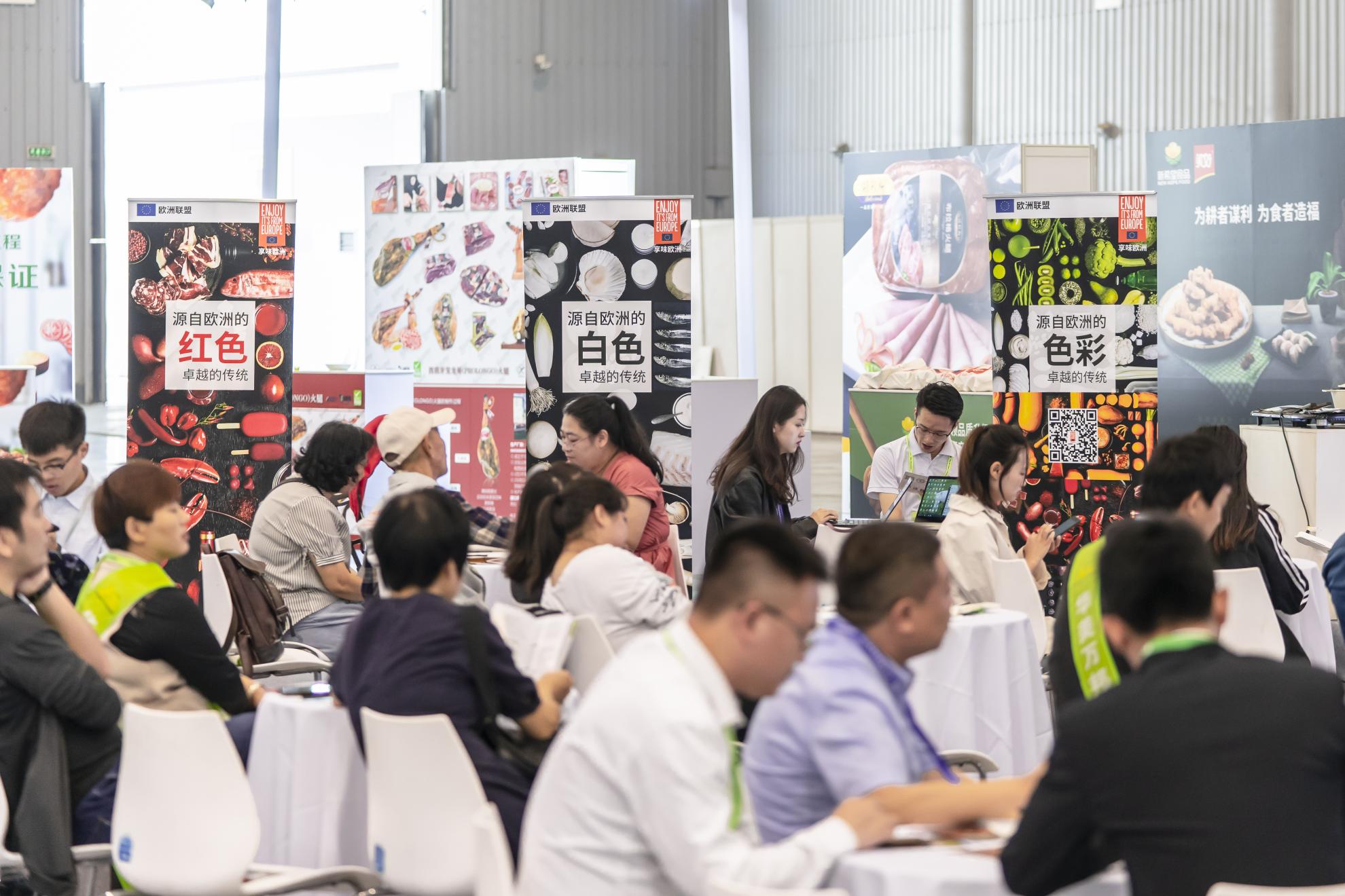 CIMIE - Chengdu - September 2019