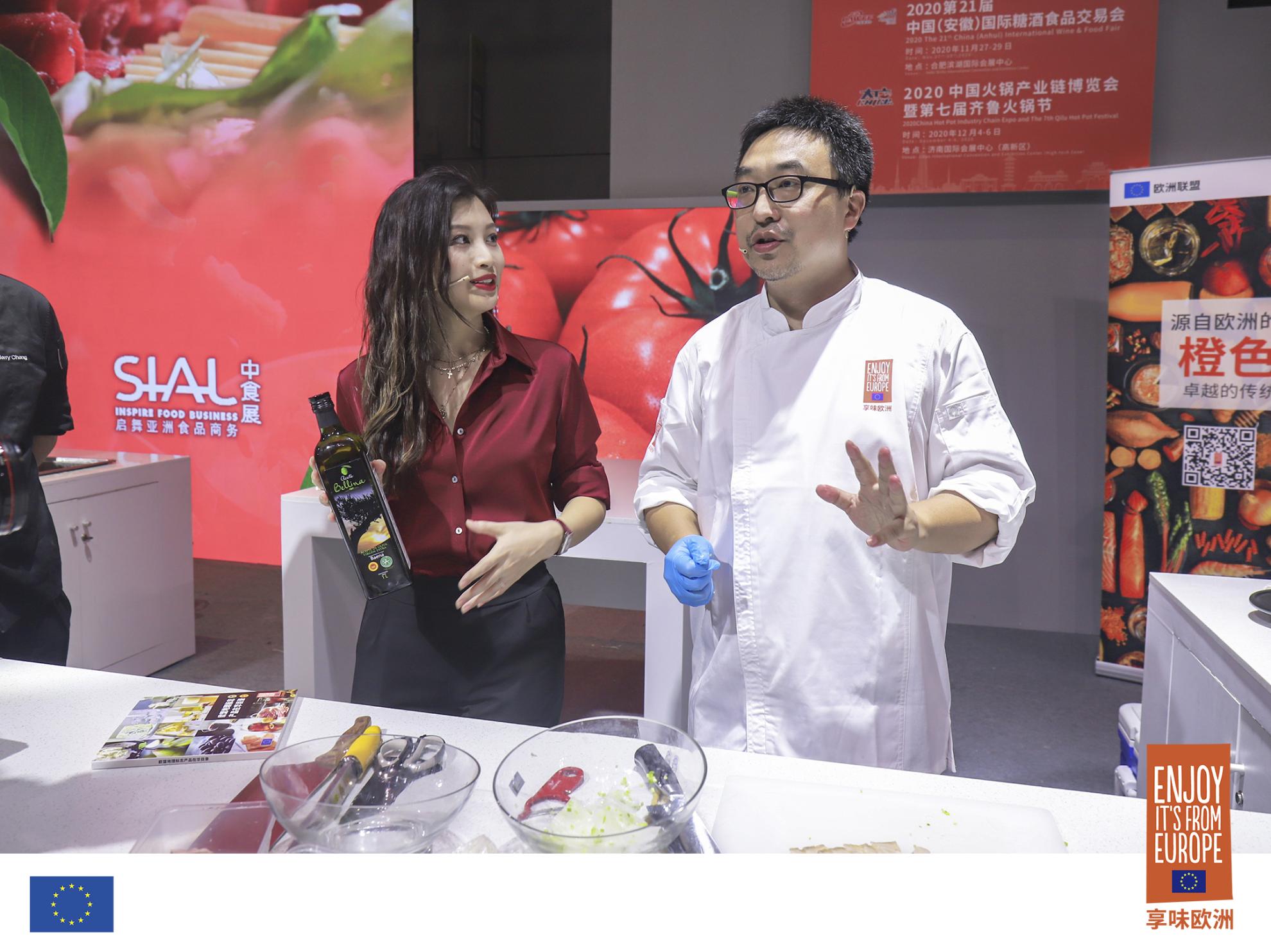 SIAL - Shanghai - September 2020