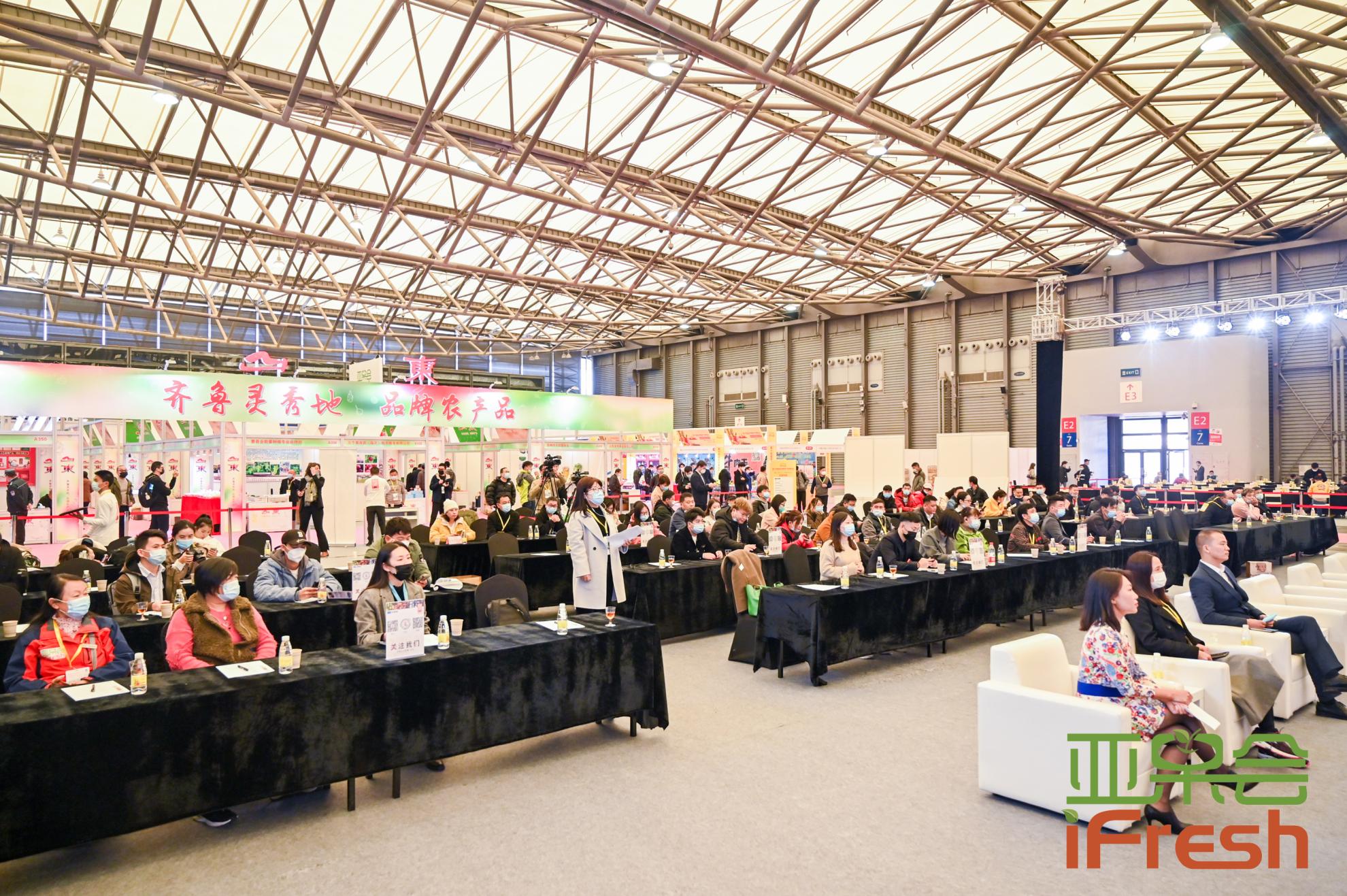 Asia Fresh - Shanghai - November 2019