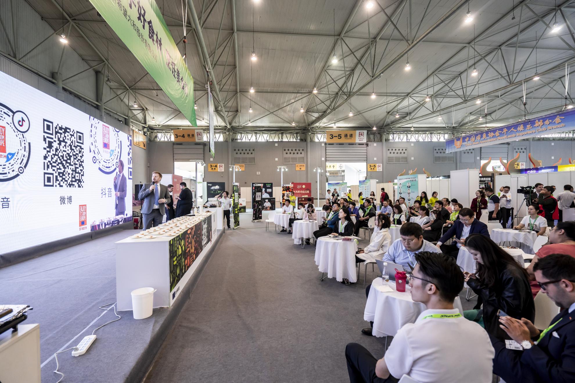 CIMIE - Chengdu - September 2019