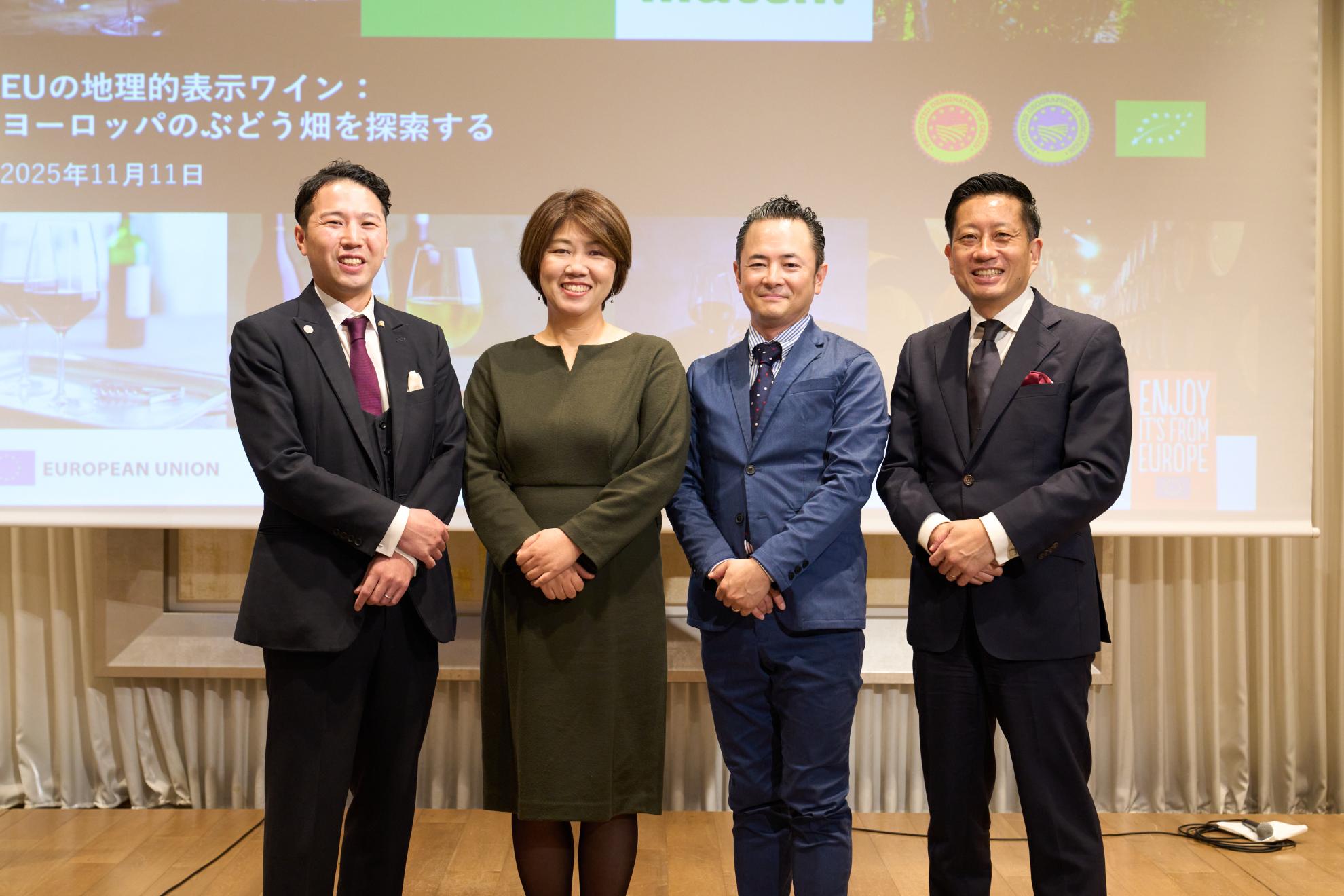 GI Wine Seminar_3