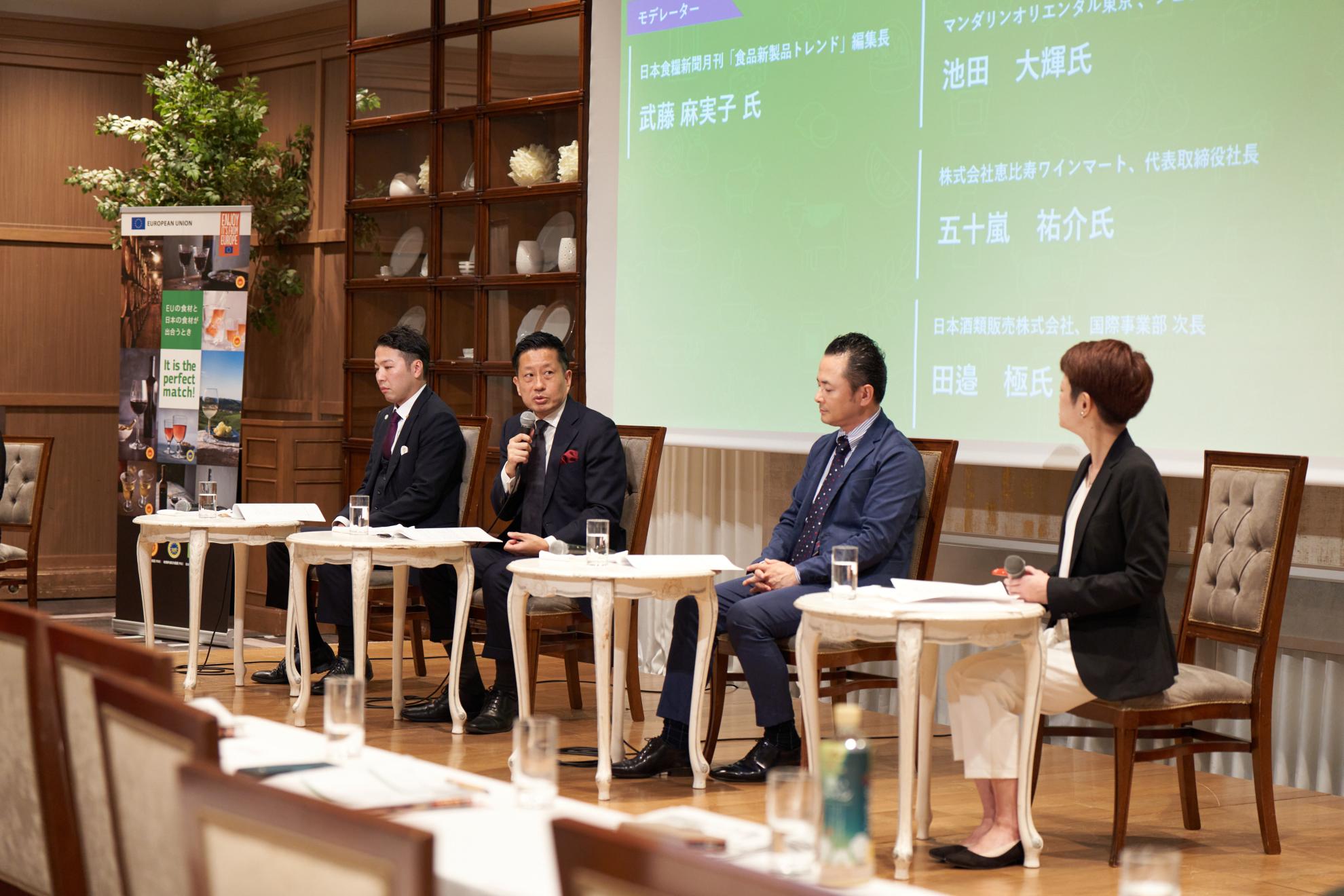 GI Wine Seminar_5