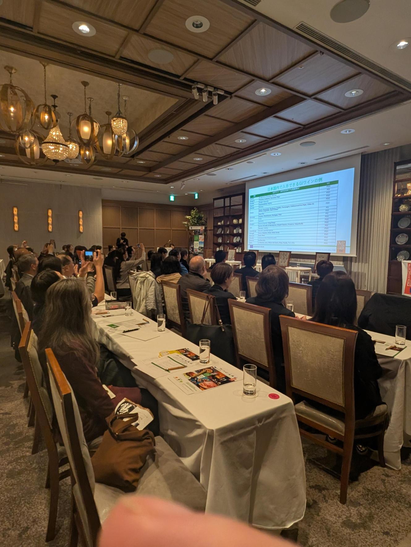 GI Wine Seminar_1