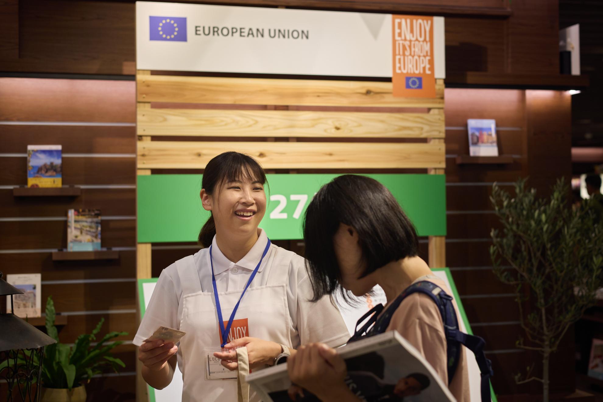 A Taste of Europe in Osaka: EU Food Festival 2025_2