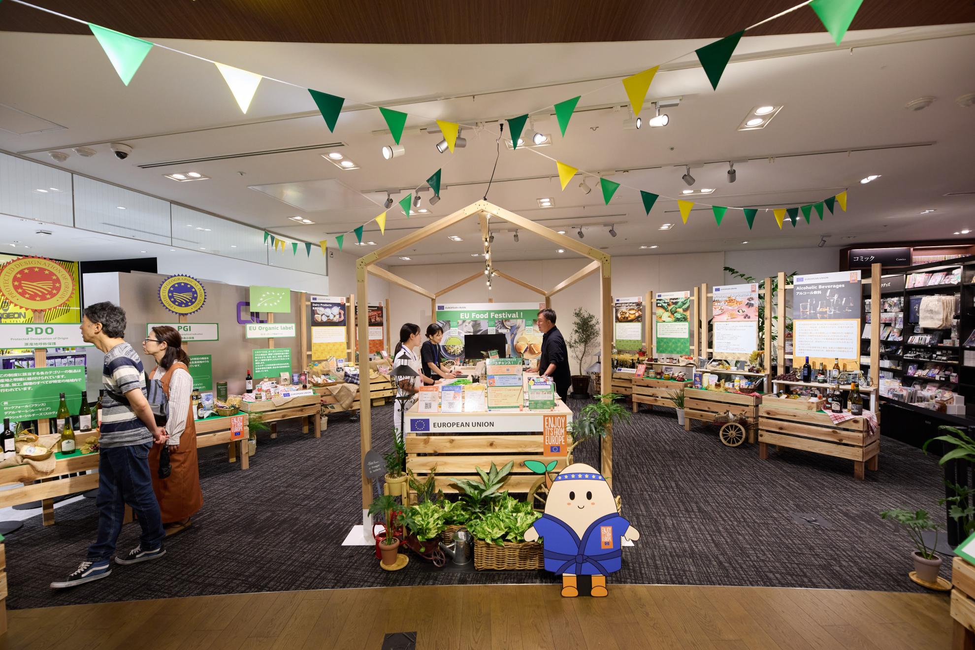 A Taste of Europe in Osaka: EU Food Festival 2025_3
