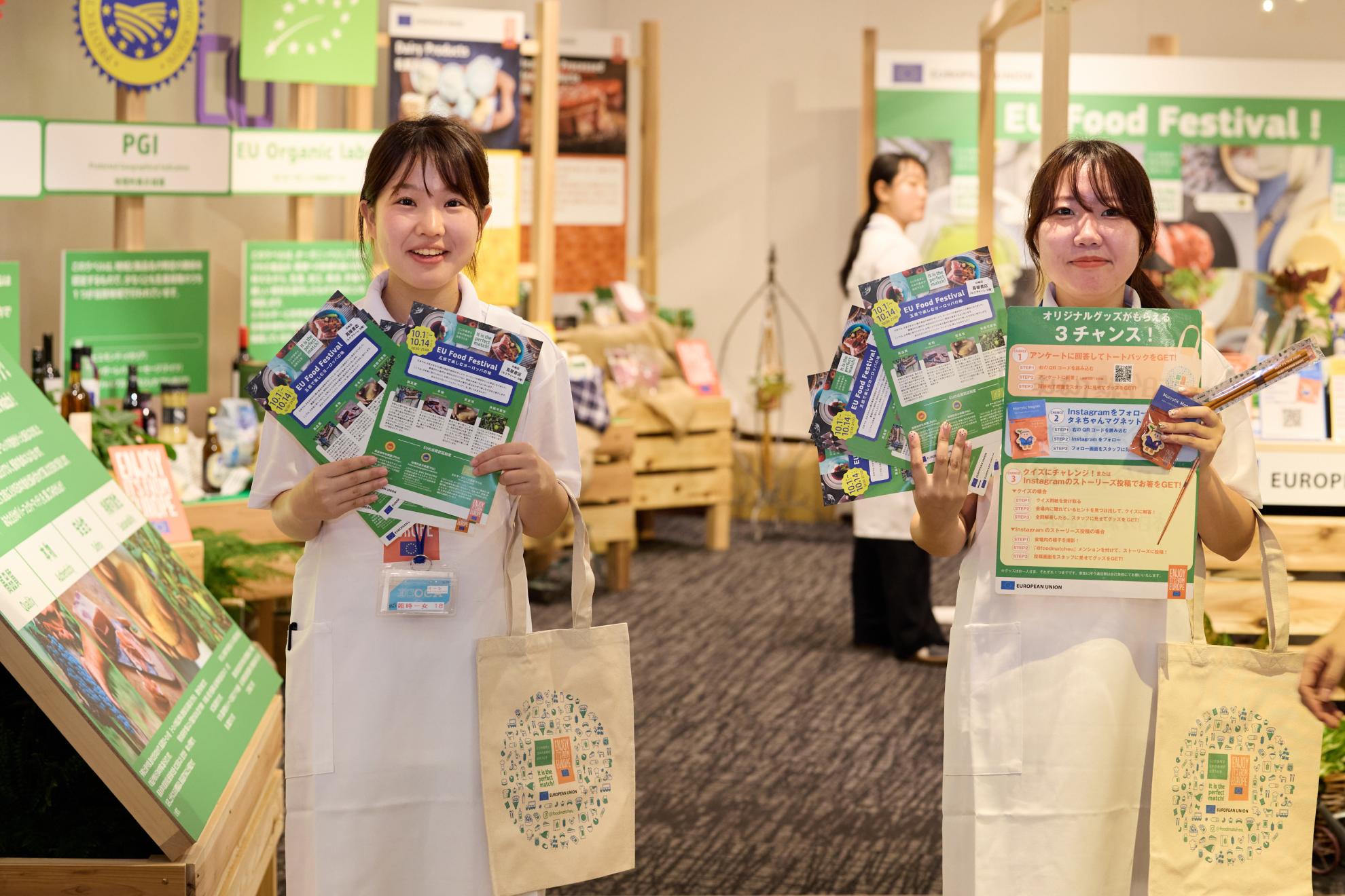 A Taste of Europe in Osaka: EU Food Festival 2025_6