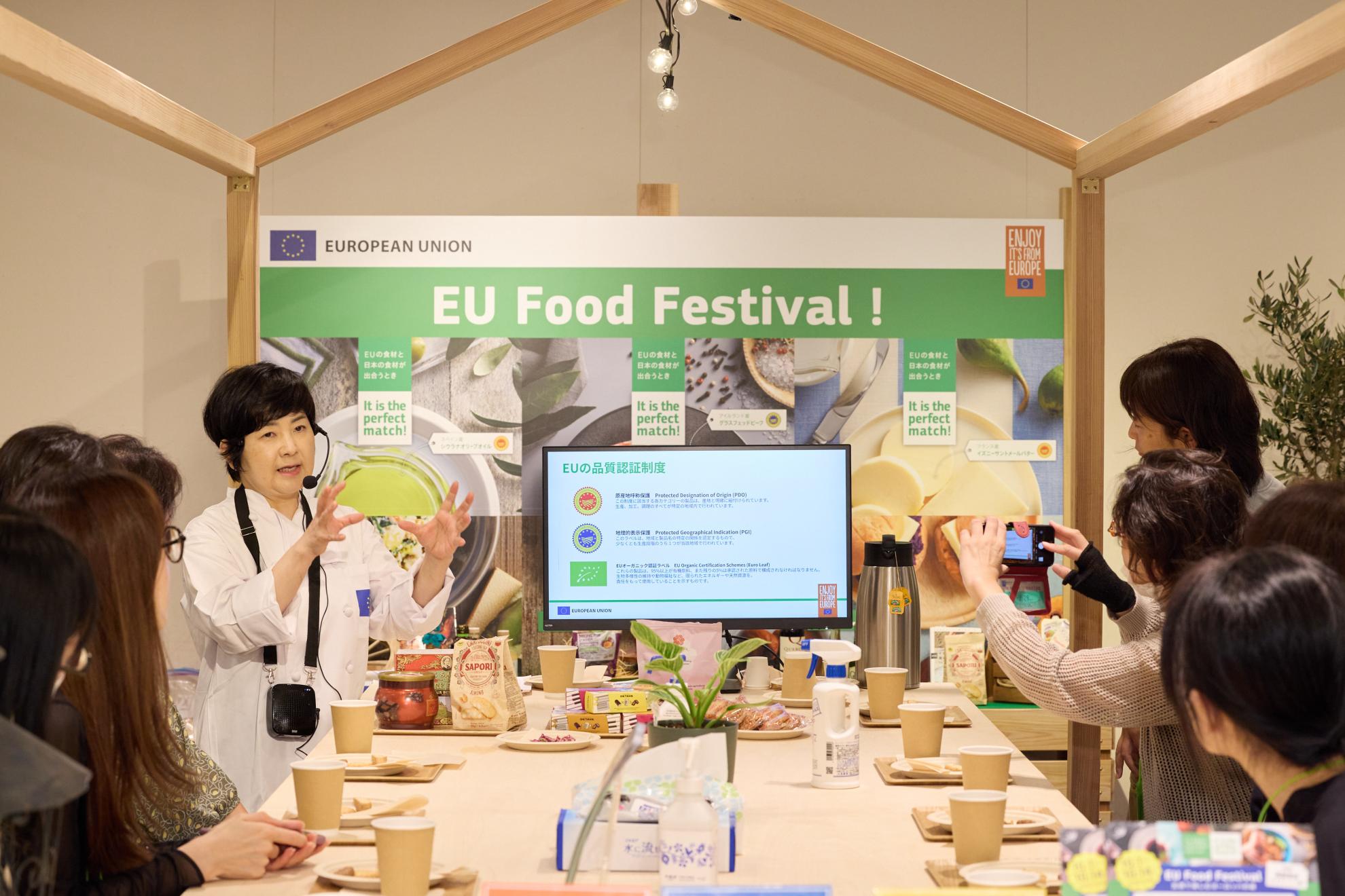 A Taste of Europe in Osaka: EU Food Festival 2025_7