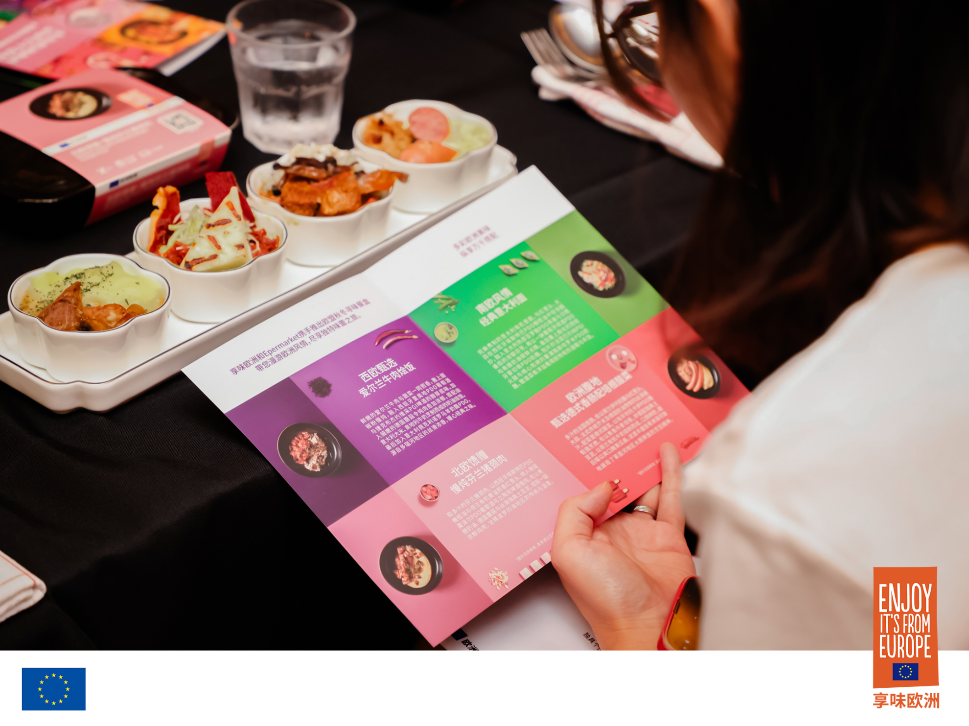 Participant reading the menu