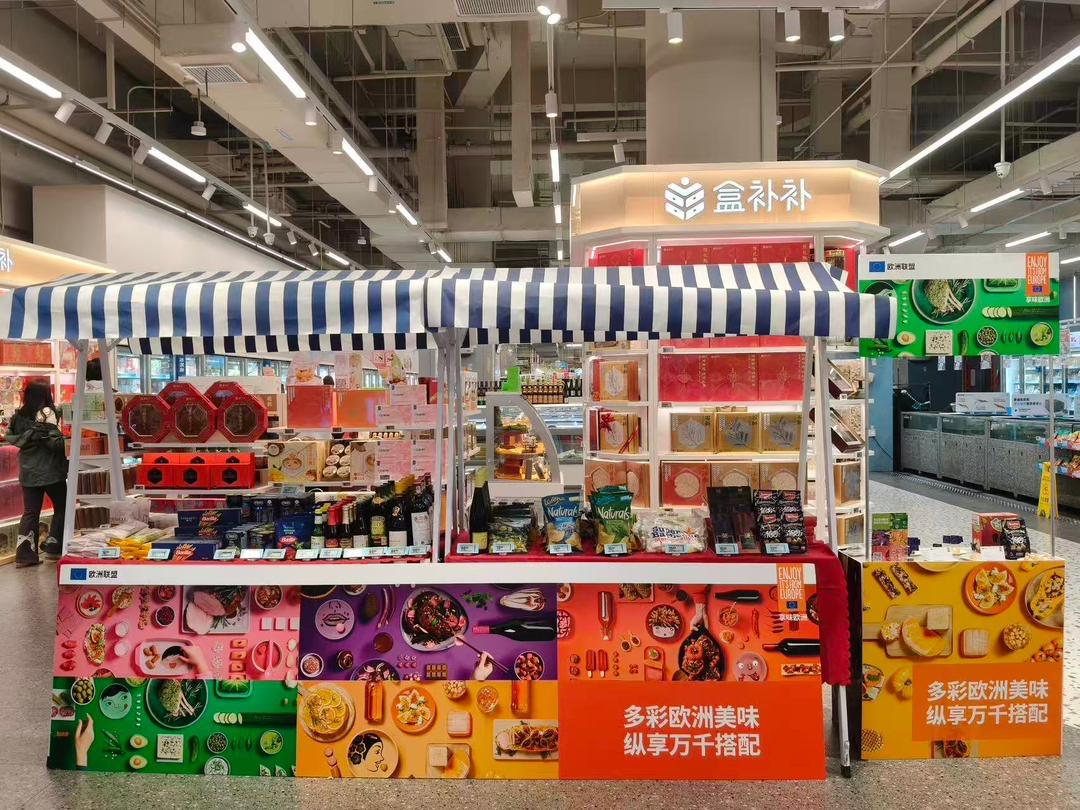 European flavours delight shoppers across China