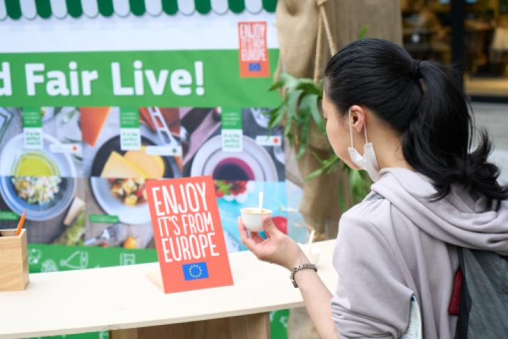 EU Food Fair 