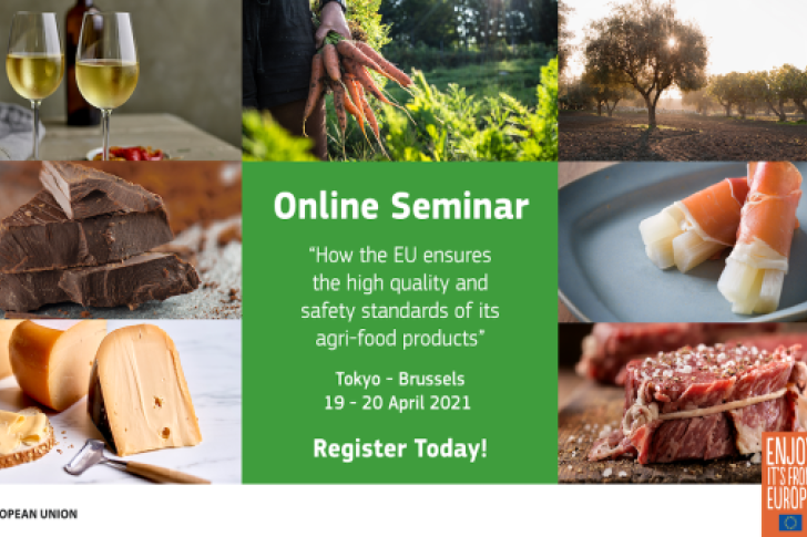 Online Seminar ”How the EU ensures the high quality and safety standards of its agri-food products”