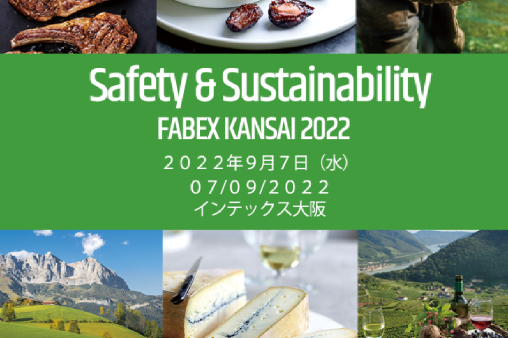Safety & Sustainability Seminar