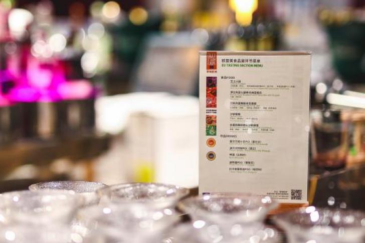Building on the success of the previous editions, this year’s ‘Irresistible Europe, Countless Combinations’ hotel promotion included two weeks of highlighting selected EU Geographical Indication products, which were presented as part of a carefully curated menu.