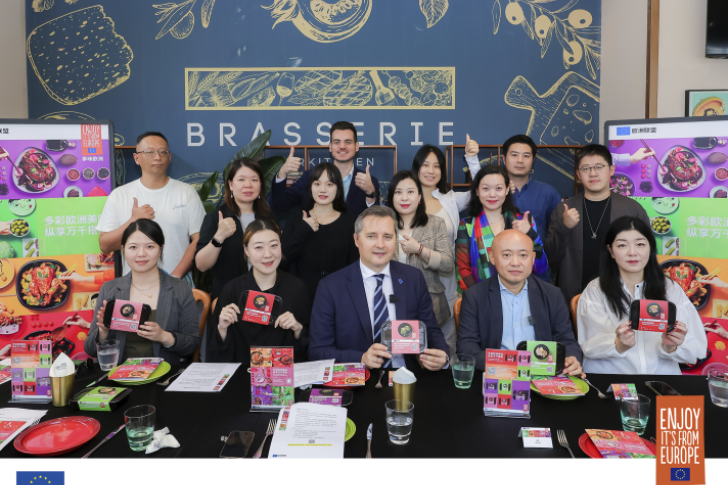 ‘Irresistible Europe, Countless Combinations’ campaign launches the Meal-box promotion in China