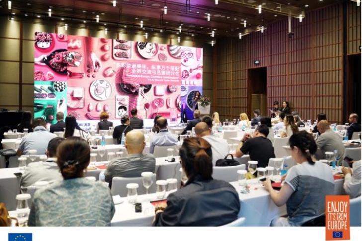 EU held the ‘Irresistible Europe, Countless Combinations’ Meet and Taste Trade Seminar