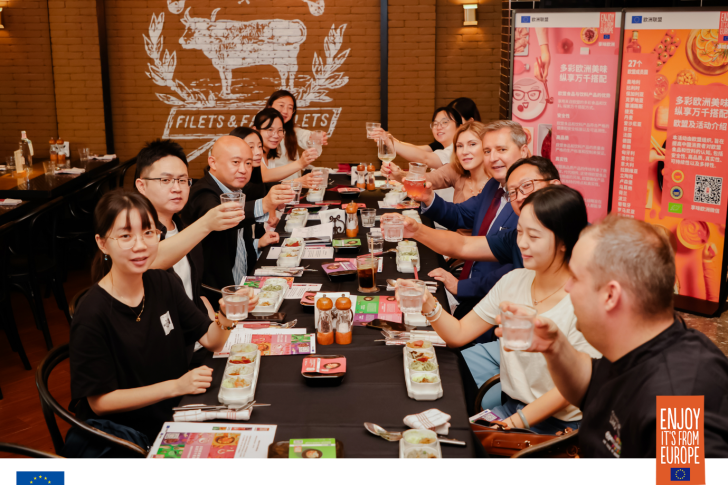 ‘Irresistible Europe, Countless Combinations’ EU Autumn and Winter Regional Taste Mealbox and Retail Promotion Media Tasting Event 