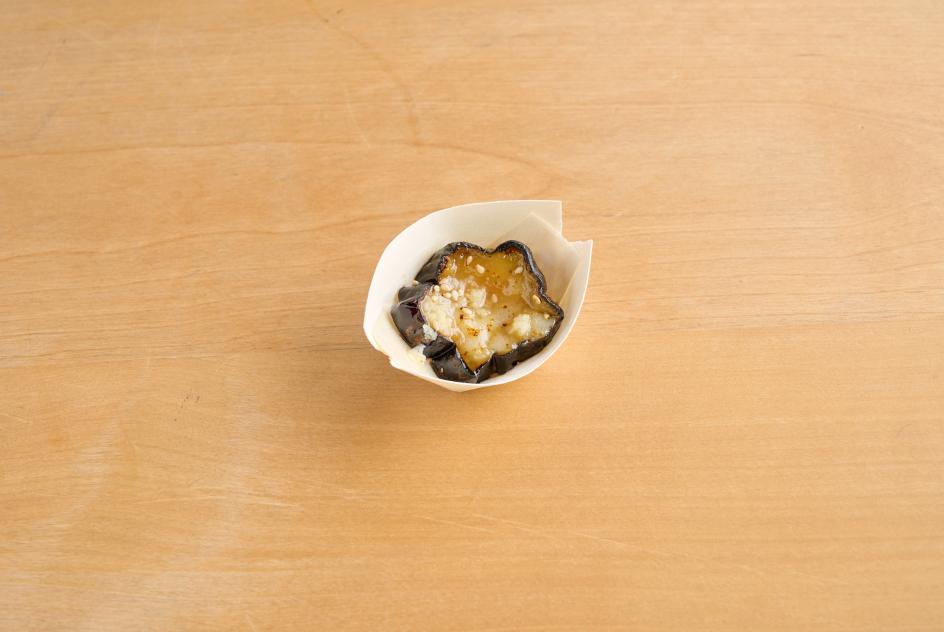 Grilled eggplant with Comté PDO cheese