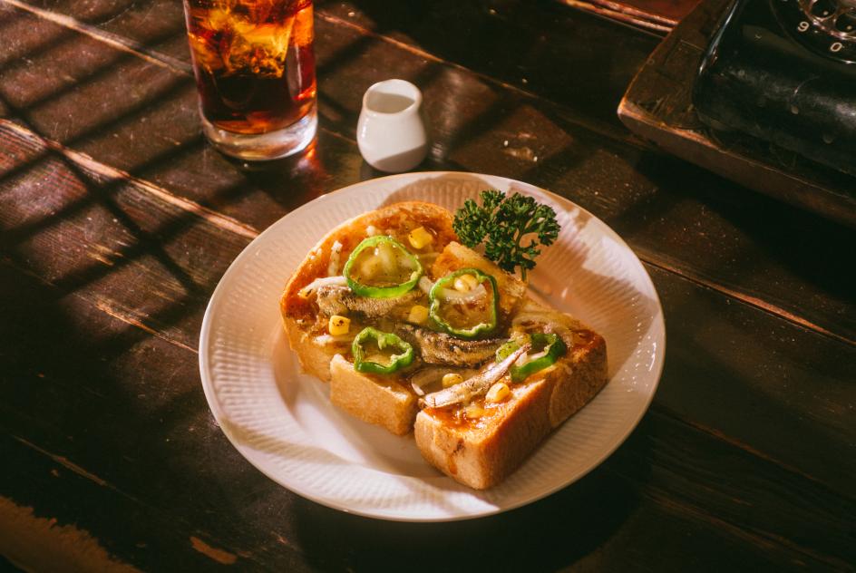 Pizza Toast Bread