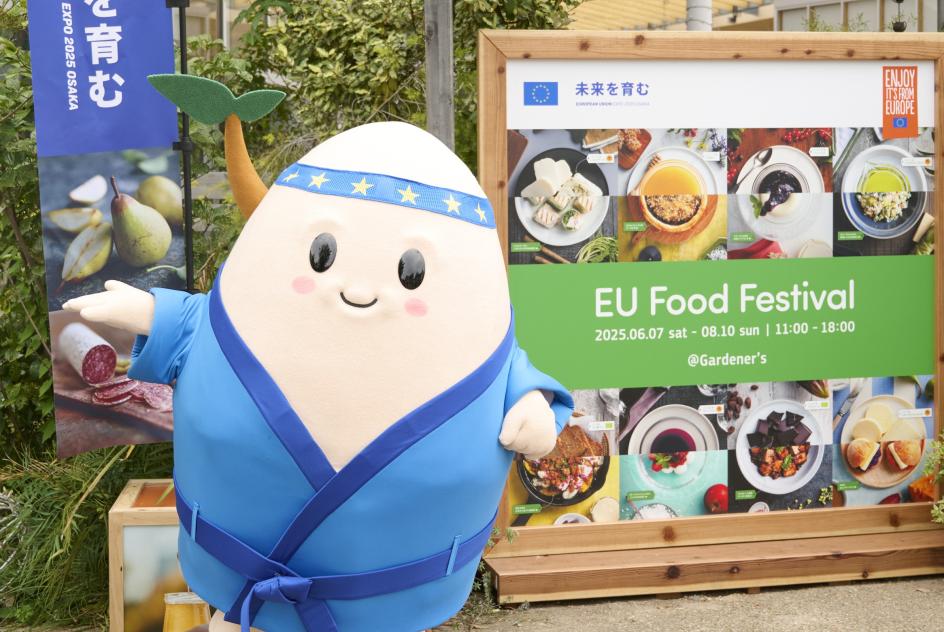 Food Lab