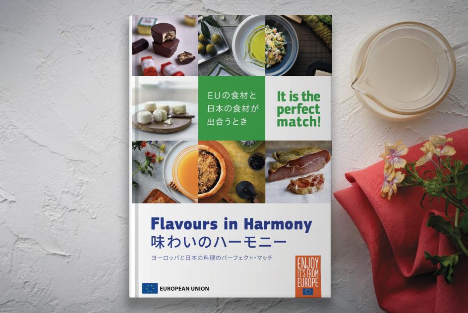 Cooking book