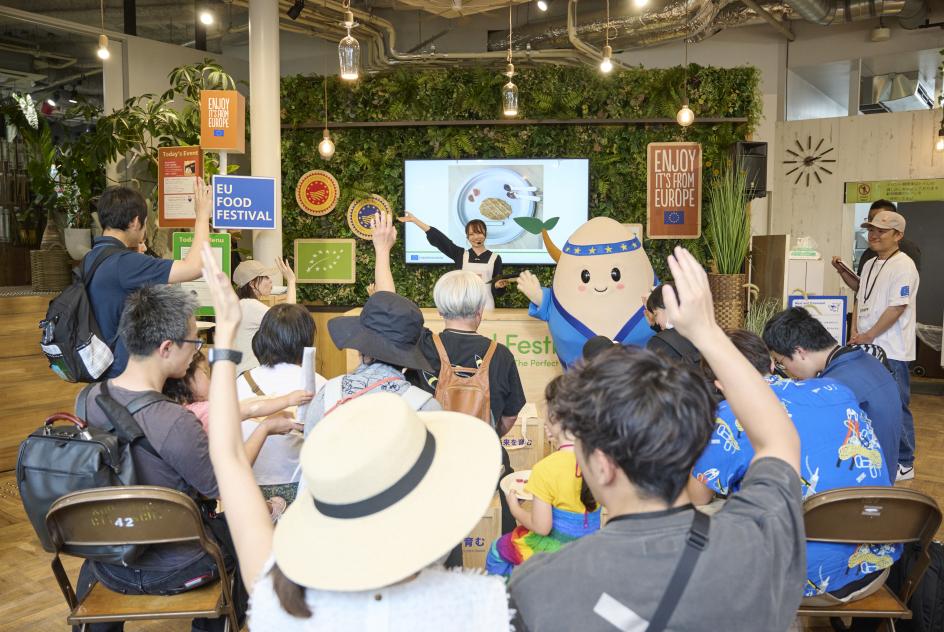 EU Food Festival – Week Seven at Tenshiba Park - 14-20 July 