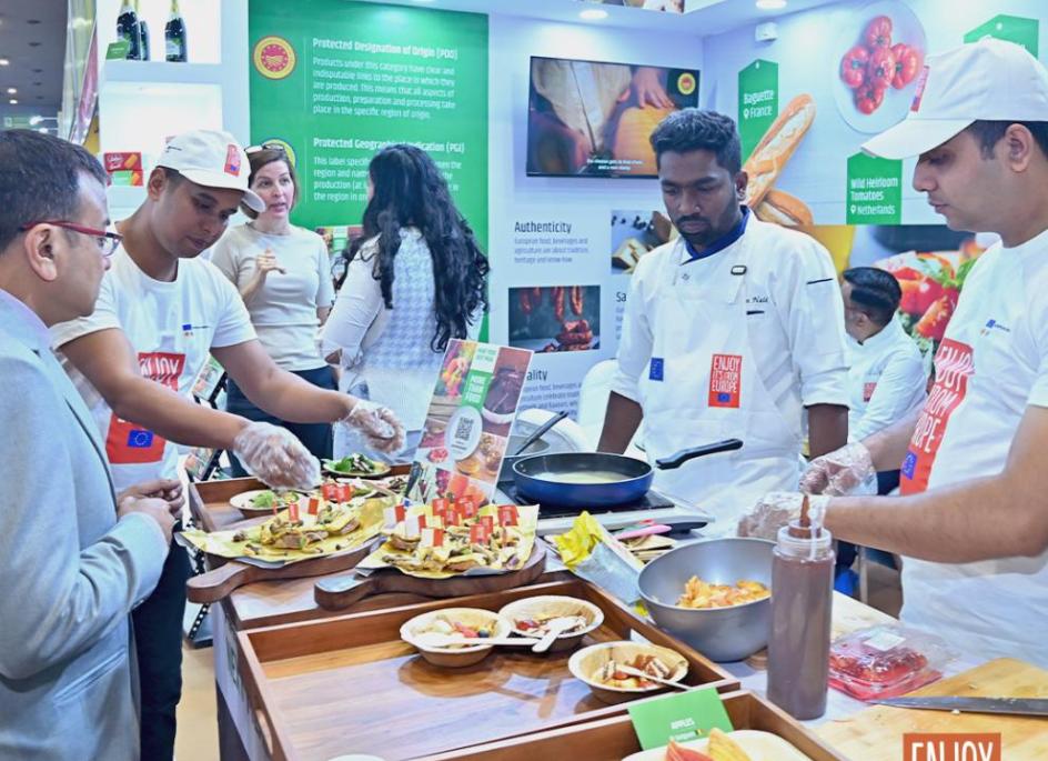 AAHAR Trade Fair