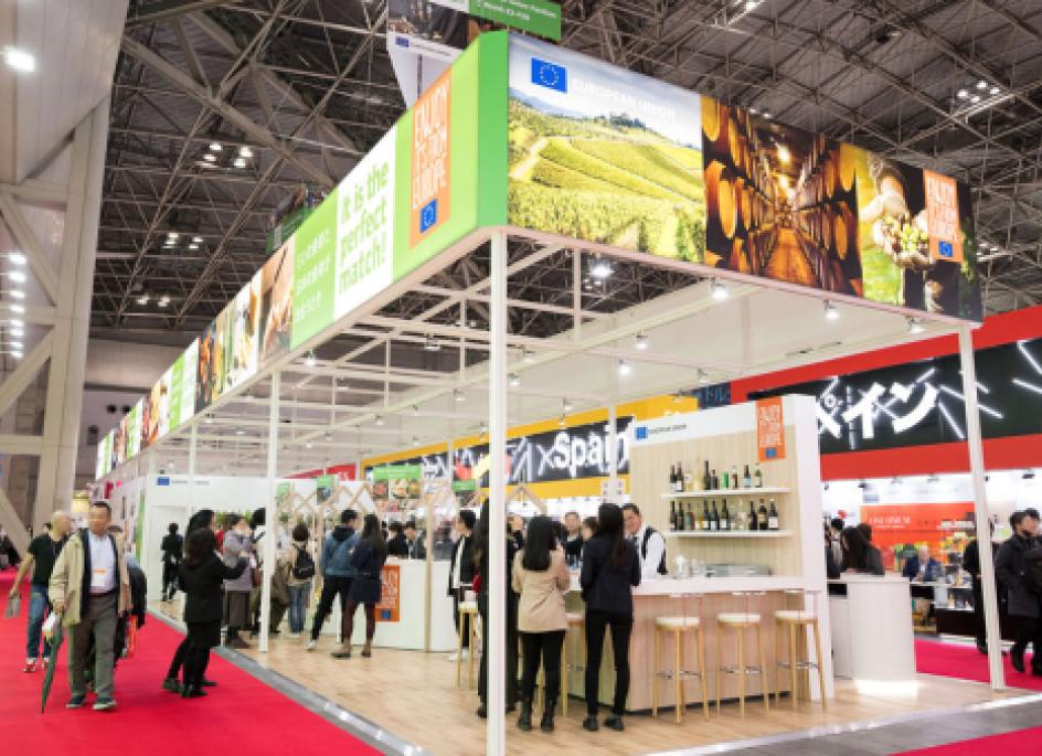 Tasting pavilion 