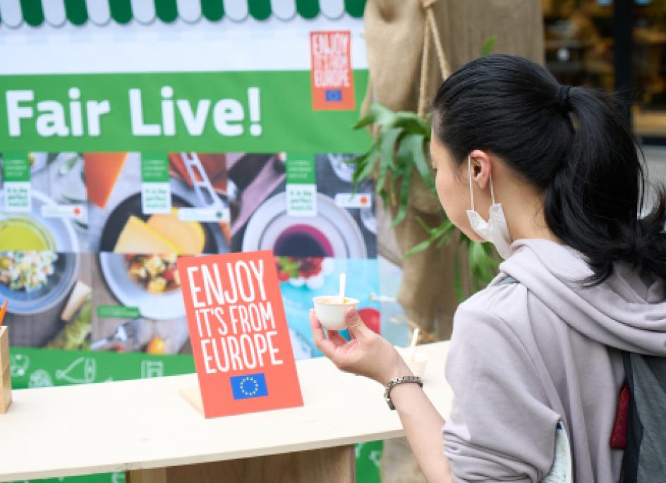 EU Food Fair 