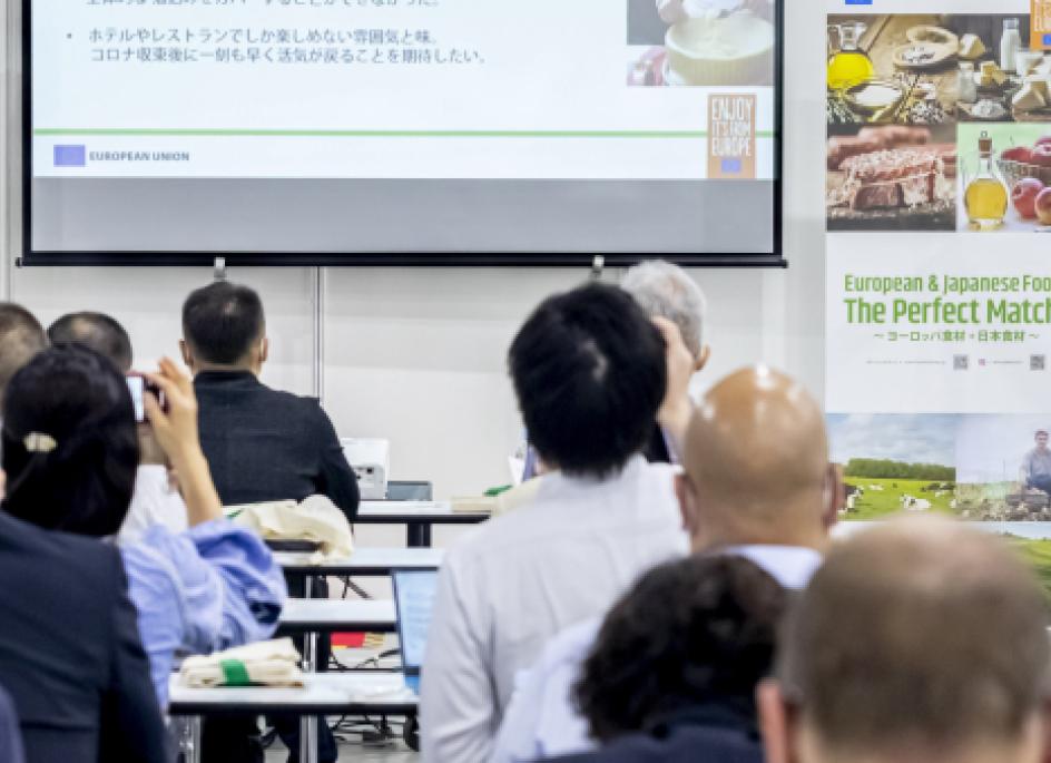 EU Dairy Seminar