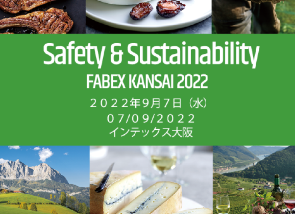Safety & Sustainability Seminar 