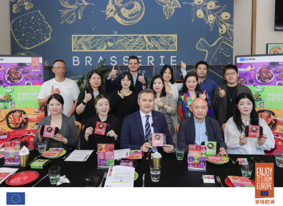 ‘Irresistible Europe, Countless Combinations’ campaign launches the Meal-box promotion in China