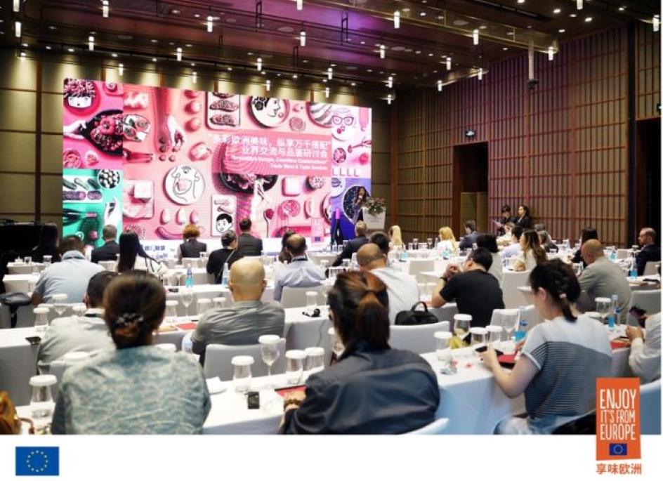 EU held the ‘Irresistible Europe, Countless Combinations’ Meet and Taste Trade Seminar
