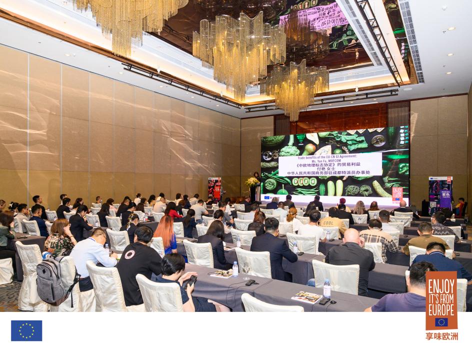 Room filled with participants