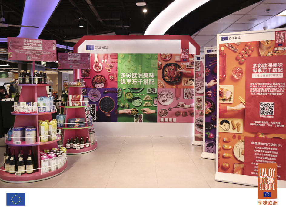 Meal box promotion continues to champion EU products in China