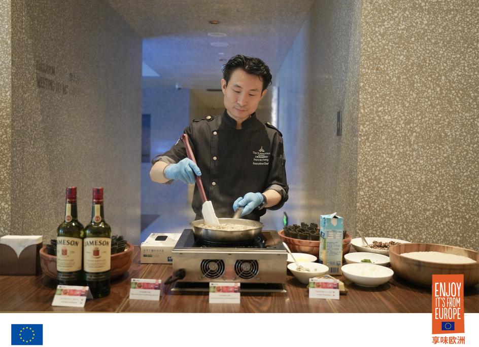 ‘Irresistible Europe, Countless Combinations’: Meet and Taste Trade Seminar in Shanghai