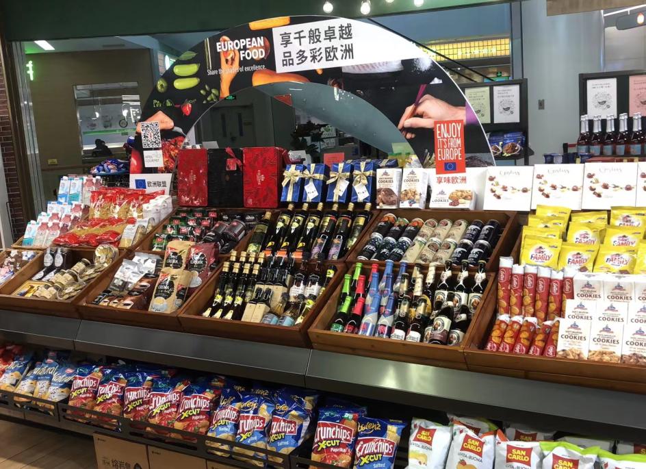 Retail promotion at April Gourmet in Beijing