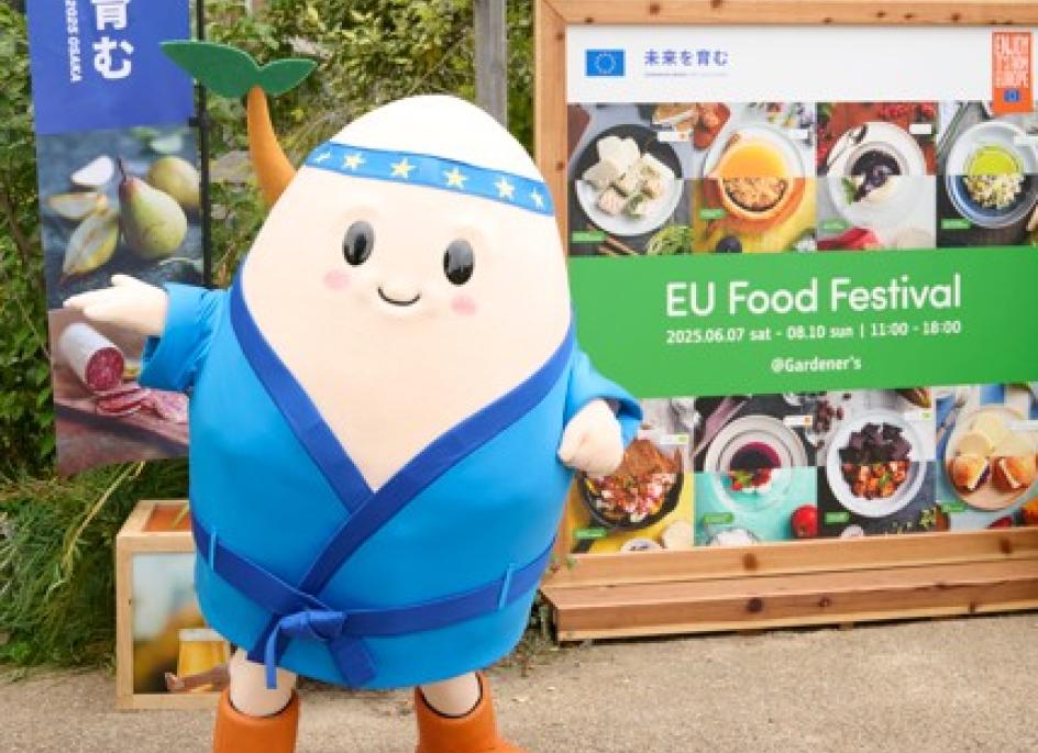 Food Festival kick off
