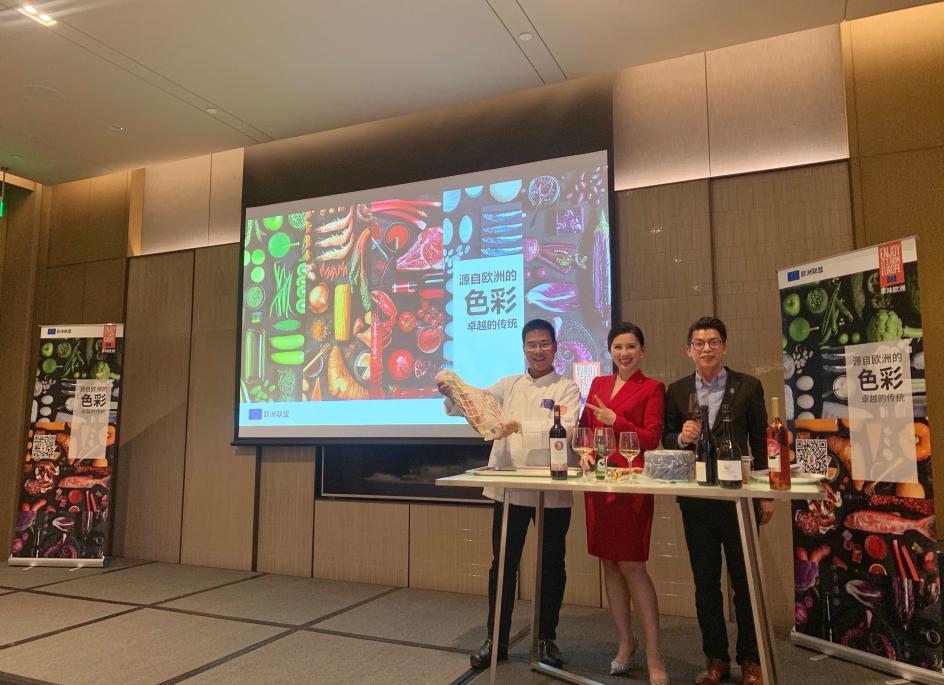 Technical Seminar in Xian